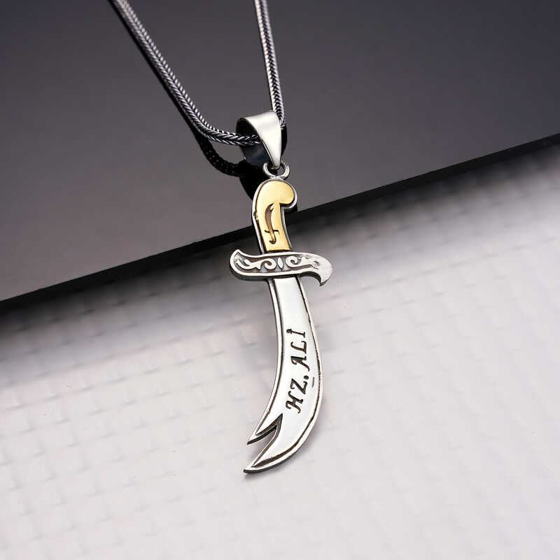 Silver Hz. Ali Zulfikar Sword Necklace.