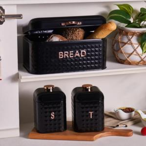 Karaca Elmas Bread Box Storage Container with Gift Black