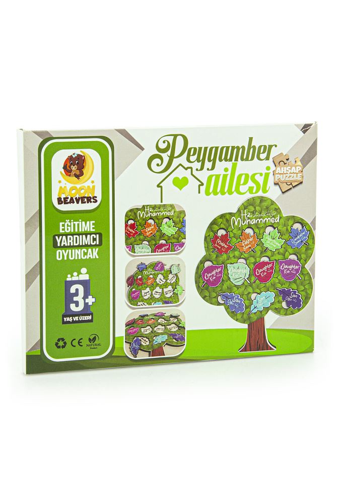 Peygamber Ailesi Puzzle -Nesep Ağacı 3 Yaş ve Üzeri - Eğitime