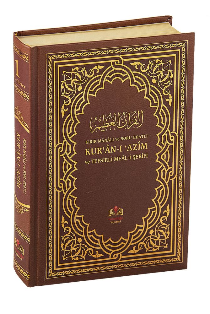 Iani Aksa Geschenkbox it iswak -usliische Islaicher