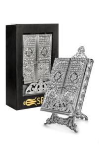 Kabe Kapısı Desenli Gümüş Renkli Kuran-I Kerim Kutusu Kuran Hediyeli