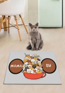 Chilai Home Pvc A Cup Of Cat Kedi Köpek Mama Paspası