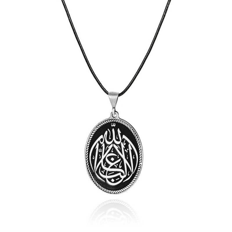 Sterling silver hot sale allah pendant