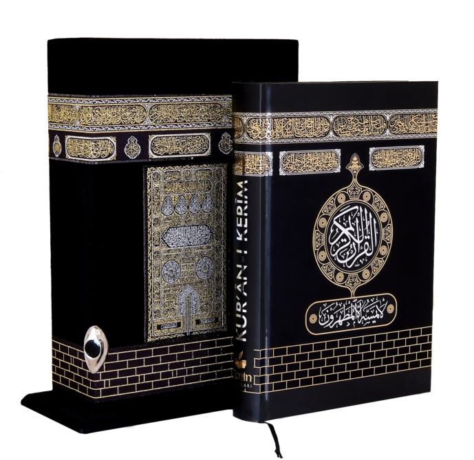 Kabe Kur An I Kerim Ve Turkce Meali Alkapida Com