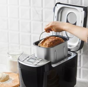 Karaca BakeXL Yoğurma Reçel Yoğurt Ekmek Yapma Makinesi Inox 45 Farklı Tarifli Kitapçıklı