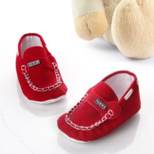 Marzen Bebek Patik Ayakkabı Kırmızı MZN 0028