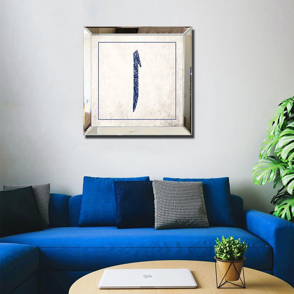 Artmoda Dekoratif Aynalı Tablo Kare Elif AY-216.