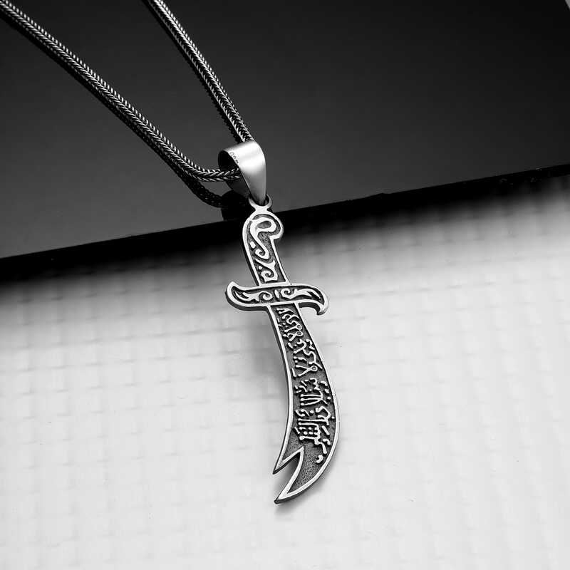 Silver Hz. Ali Zulfikar Sword Necklace.