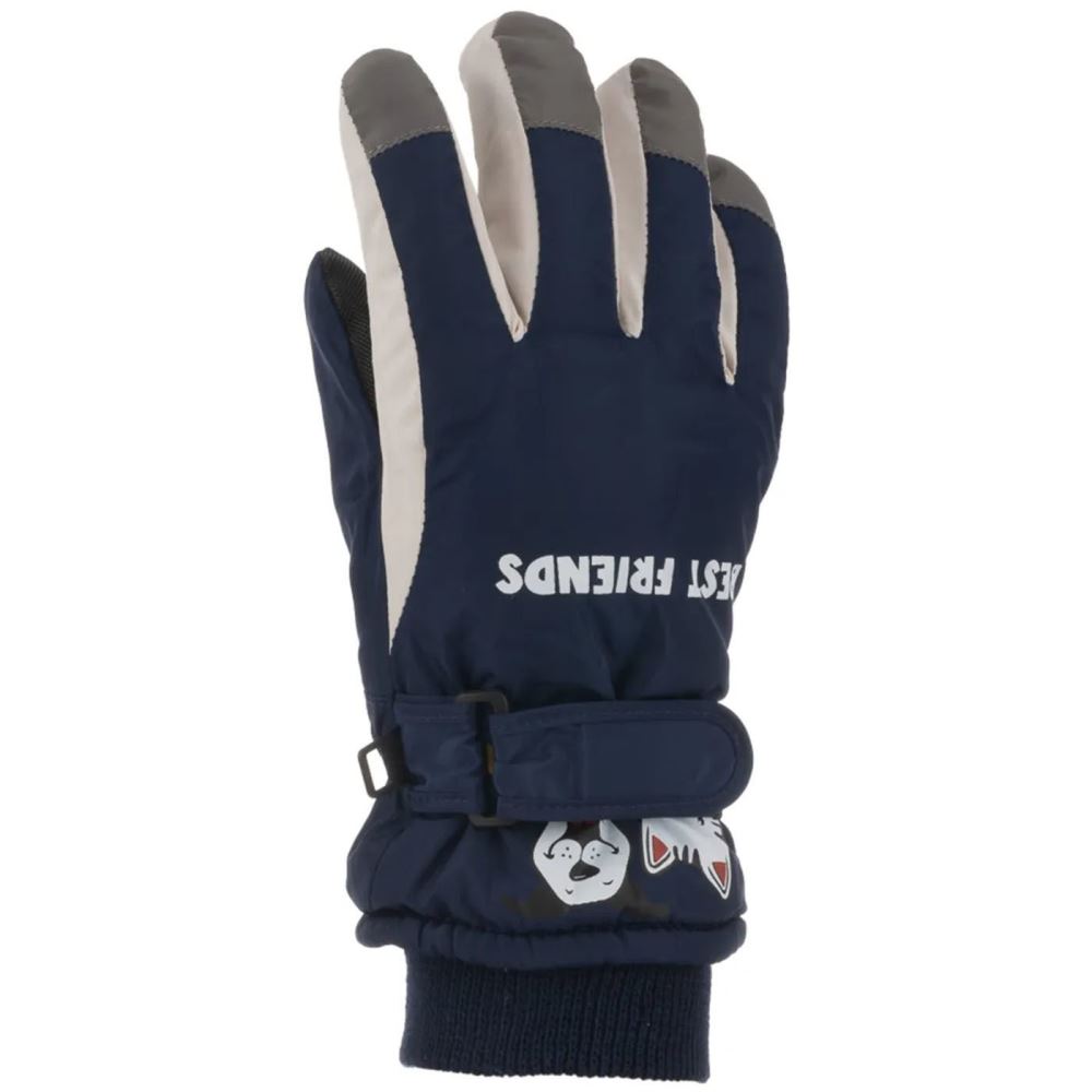 Kinderhandschoenen kopen | Gratis retour | Beste skihandschoenen voor kinderen [met handige maattabel] Handschoenen & wanten Kinderen - Waterdicht online kopen |... Skihandschoenen and wanten voor kinderen kopen? | PlutoSport