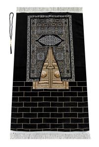 Kabe Kapısı Modeli Desenli Şönil Seccade Siyah