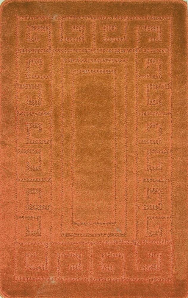 Markaev 70x140 Somon Renk Pelus Hali Trendyol