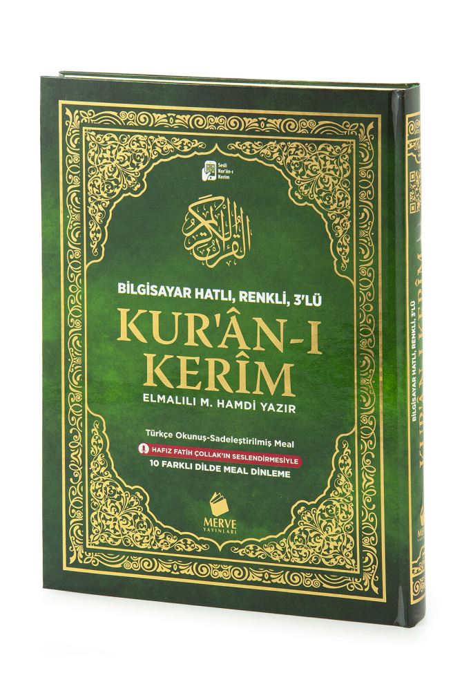 Arapça Türkçe Okunuşlu ve Mealli Kuranı Kerim - Üçlü Kuran - Orta Boy ...