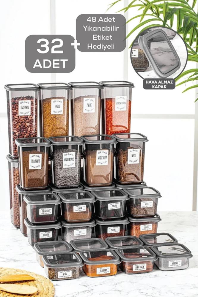 Meleni Home 32'li Etiketli Kapaklı Kare Erzak Saklama Kabı Seti.