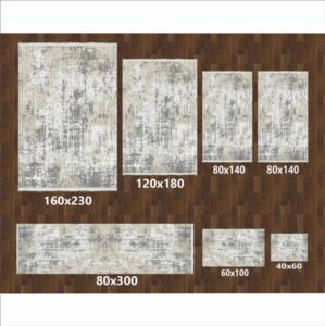 Chilai Home Dot Tabanlı 7 Parça Halı Seti Texture Djt