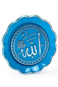 Magnet - Allah Lafızlı - Mavi Renk - Mevlid Hediyeliği