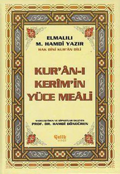 Hak Dini Kur'an Dili Kur'an-ı Kerim'in Türkçe Meali Elmalılı Muhammed ...