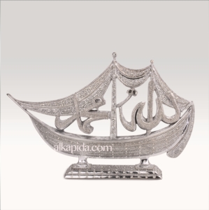 BRK-1146 G Lafızlı Gemi Büyük Gümüş Renkli Biblo 