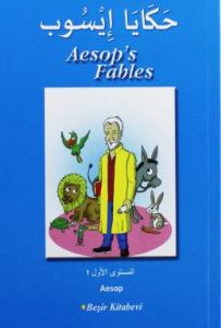 aesop s fables for little children susanna davidson - Alkapida.com