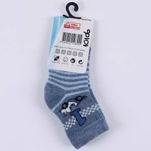 Erkek Çocuk Mavi Arabalı Havlu Soket Çorap 0-6 Ay